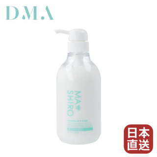 【日本直送】Ma shiro極上修補護髮素 500mL 胎盤素 角蛋白 保濕 胺基酸 修護