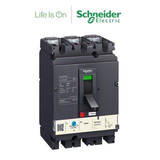 【Schneider Electric施耐德】LV525301 斷路器 160A 3P 3D