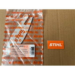 STIHL GTA26導板 專用導板10cm4”修枝鏈鋸機 鏈鋸機