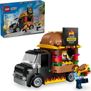 LEGO樂高 LT60404 City 城市系列 - 漢堡餐車