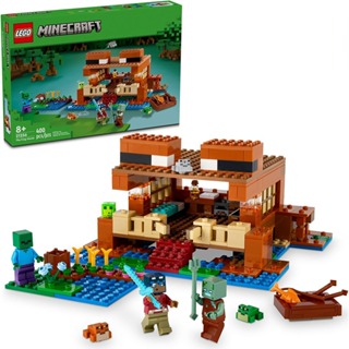 LEGO樂高 LT21256 Minecraft系列 - The Frog House