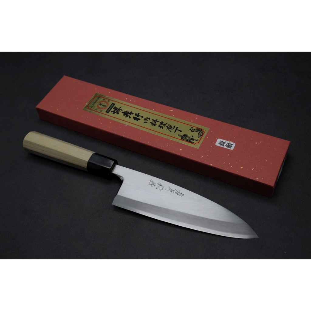 💖 堺孝行  💖【銀鍛 銀三鋼 出刃 18cm】日本製  廚房刀具 八煌刃物