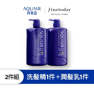 AQUAIR 阿葵亞 瞬護賦活洗髮精/潤髮乳 (綜合組) 600ml/1000ml【日本FineToday旗艦店】