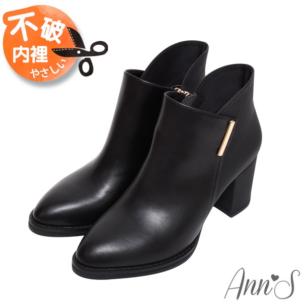 Ann’S葛洛莉亞-異材質拼接V口顯瘦粗跟高跟短靴7cm-黑