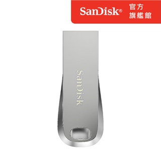 SanDisk Ultra Luxe USB 3.2 256GB 隨身碟 (公司貨) CZ74