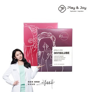 Play&Joy 玫瑰 男女通用 子彈型 膠囊潤滑液 10粒