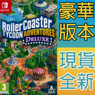 NS SWITCH 模擬樂園：冒險 豪華版 英文版 RollerCoaster Tycoon Deluxe【一起玩】