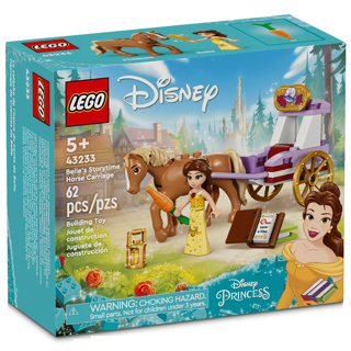 ［想樂］全新 樂高 LEGO 43233 Disney 迪士尼 貝兒的故事馬車