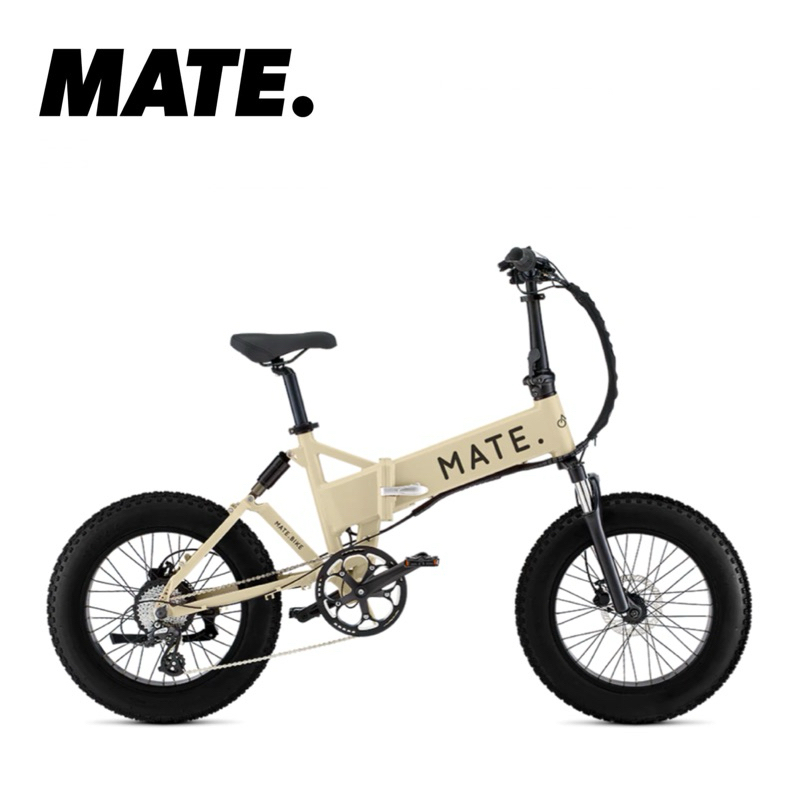[MATE.BIKE] MATE X 摺疊腳踏車 電動自行車 越野車 沙色（贈擋泥板和後置物架）