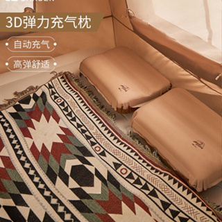 3D高彈海綿自動充氣枕 便攜式露營帳篷氣墊枕 午休充氣枕頭 靠枕腰靠 空氣枕