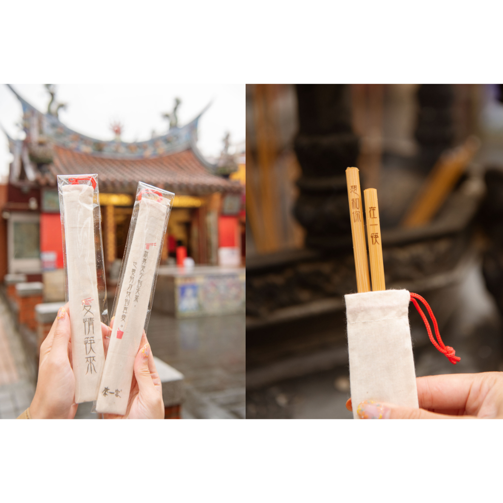 ★來一客★筷子組 竹筷 愛情筷來 想和你在一筷 (Chopsticks)