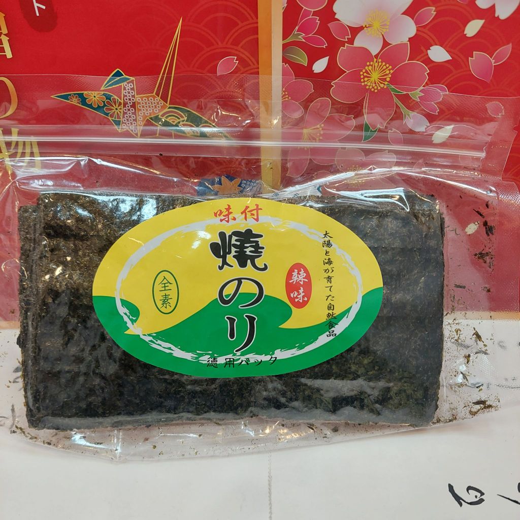 特價出清 小淺雅瑪珂 味付 半切 海苔 20枚 [辛味] 全素
