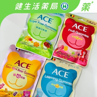 【ACE】水果 / 字母 /無糖 / 酸Q軟糖 小朋友的軟糖 48g《健生活新莊體育館藥局》