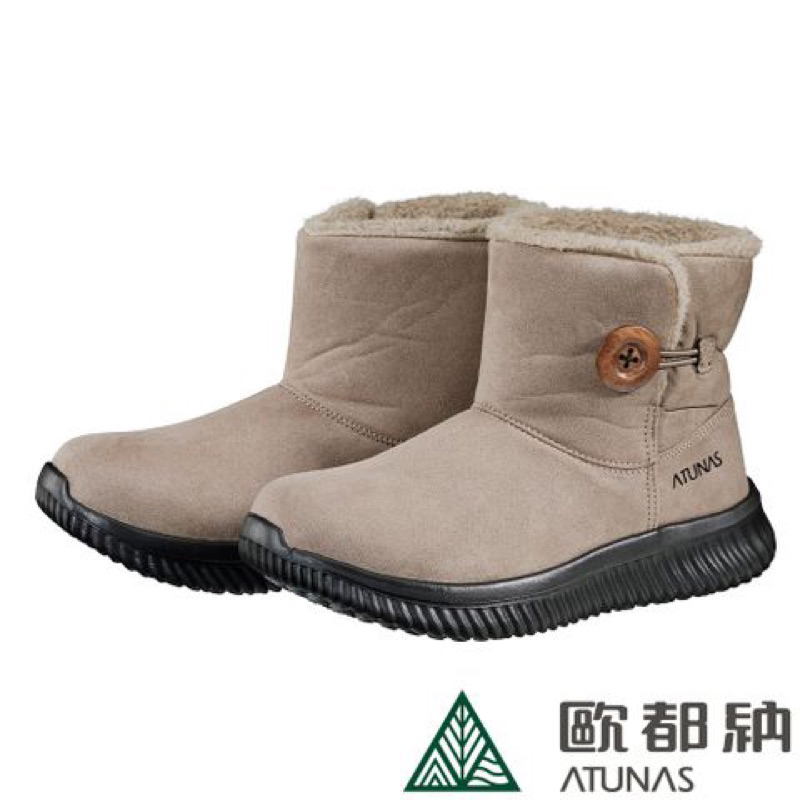 歐都納 女款中筒保暖防潑水雪靴(A1GCEE22W卡其 防水/刷毛/止滑)