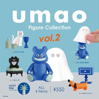 𓅓MOCHO𓅓 現貨 Kenelephant 扭蛋 日本插畫家umao公仔P2 全4種 單顆