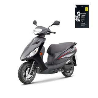 【KT BIKER】YAMAHA AXIS Z TPU儀錶板膜 (送安裝包) 機車 保護膜 犀牛皮 TPU 保護膜