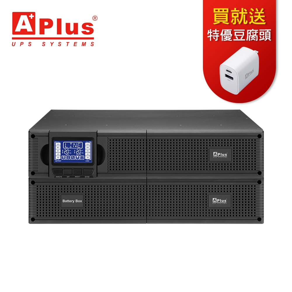 特優Aplus 在線式Online UPS 機架式 PlusPRO 2-3000N (3KVA/2.7KW)