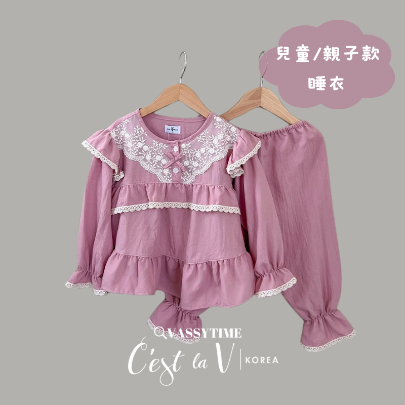 柔軟圓領 ❘ 兒童睡衣套裝✧韓國LUNALUZ✧ 親子款睡衣