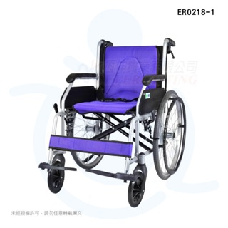 恆伸 ER0218-1 鋁合金中輪雙層不折背輪椅-升級款 可收合輪椅 機械式輪椅 手動輪椅 輪椅 和樂輔具