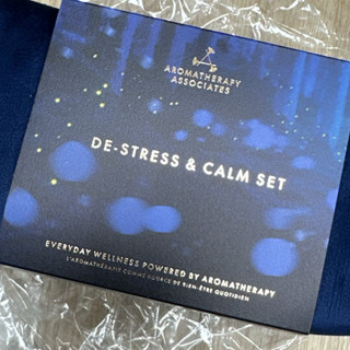 AA 年度禮盒 De-stress系列 舒心樂活/按摩精油/沐浴油/舒緩凝膠/凱特王妃愛用品牌