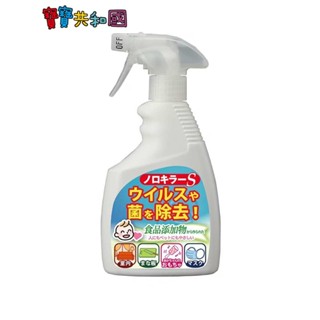 日本 Inter cosme 日本製 諾羅剋星噴劑 400ml 原廠公司貨 寶寶共和國