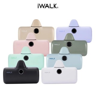 【iWALK】PRO 五代 4800 mAh 快充 直插式 口袋 行動電源 (Lightning/Type-c)