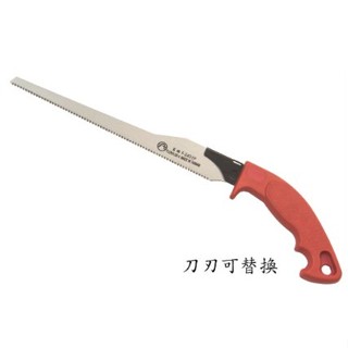 F-240E 特尖塑膠管鋸A級16'' FUJIYA富具亞
