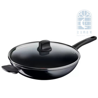 Tefal 法國特福 Resist 不沾炒鍋火焰淬鍊系列 32公分含蓋
