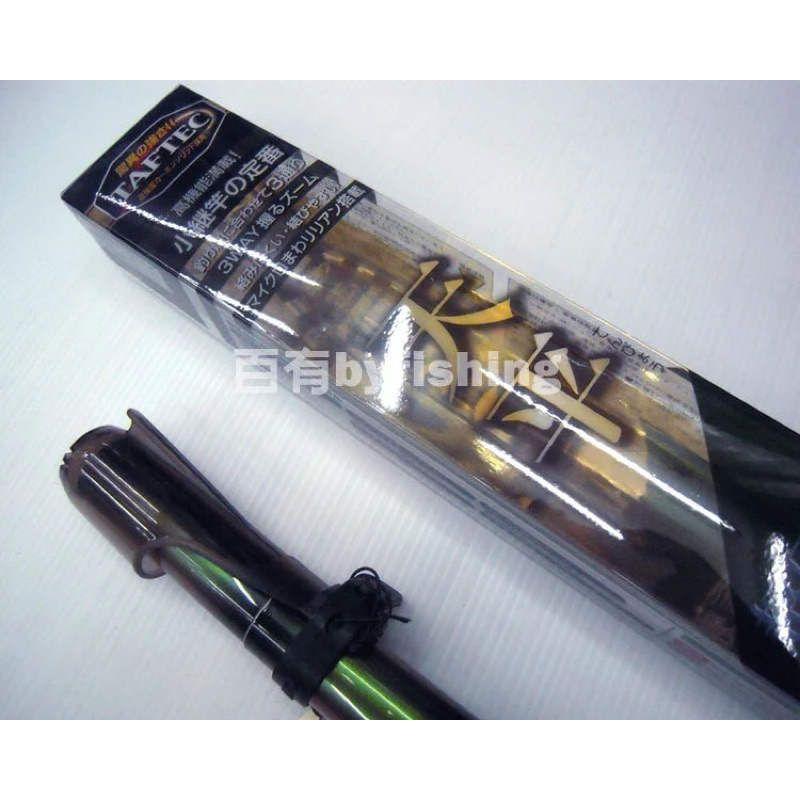 SHIMANO天平71的價格推薦- 2025年11月| 比價比個夠BigGo