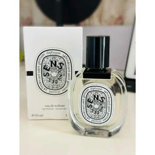 (香氛時光)3ml 5ml 噴霧玻璃瓶 感官之水 Diptyque 蒂普提克 香水 L'Eau des Sens 香水