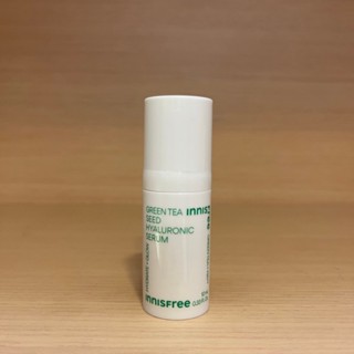 栗子美妝🌰｜innisfree 悅詩風吟 綠茶籽玻尿酸保濕精華 10ml 小樣 試用 旅行裝