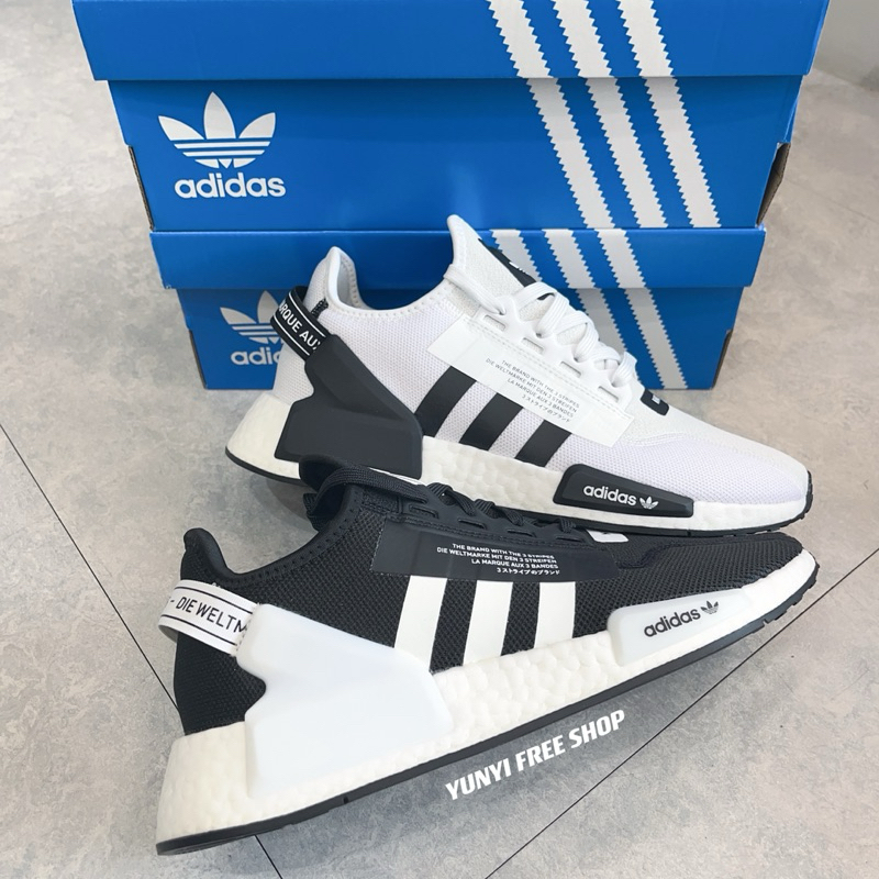 Nmd V2 2024 2 BigGo