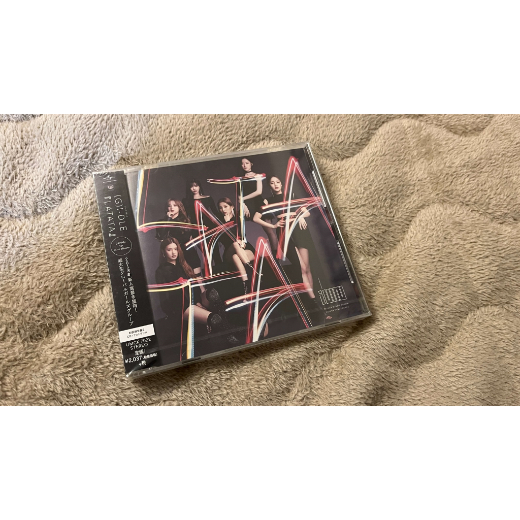 【新品未開封】(G)I-DLE / LATATA (初回限定盤B) G)I-DLE LATATA 初回盤B 新品未開封 CD Amazon.co.jp: LATATA(初回