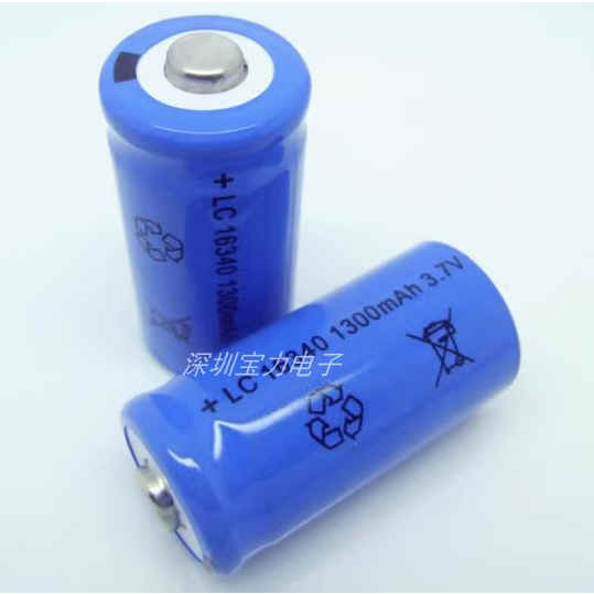 [RWG] 16340 鋰電池 標稱1300mAh