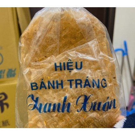 越南🇻🇳蝦鹽米紙BÁNH TRÁNG MUỐI NHIỄN春捲皮 調味米紙 夾鏈袋保存 現貨伴手禮 特色美食
