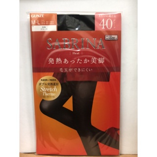 絲襪雜貨店A0024 日本製 GUNZE 郡是 SABRINA 修飾 美腿 細腳  吸濕 透明感 褲襪