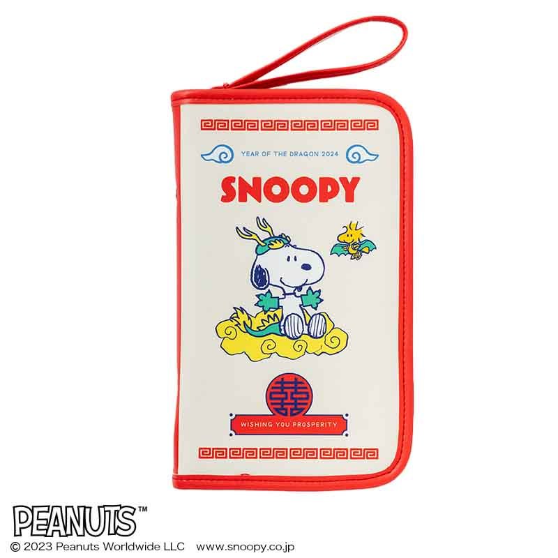 ☆AP'S日雜☆日文MOOK雜誌附錄【snoopy 龍年行大運手帳本+夾鏈袋】