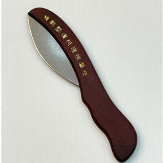 按摩梳 刮痧器 按摩器 整復梳理按摩梳 刮痧板 刮痧棒 按摩板