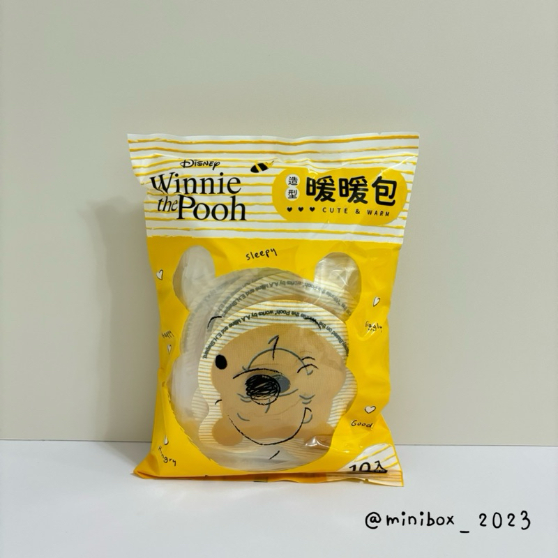 【謎你Mini】現貨🛑Winne the Pooh 小熊維尼 造型 暖暖包 （1大包/10入）🛑 冬天 手握式 速發熱