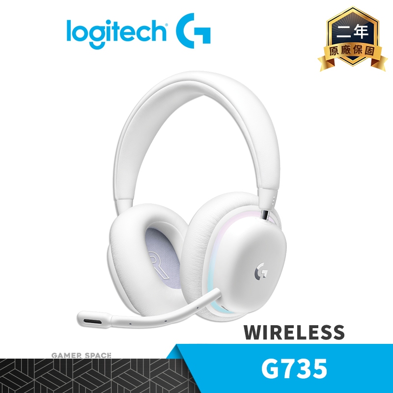 Logitech 羅技 G735 RGB 藍牙 無線 電競耳機 麥克風 玩家空間