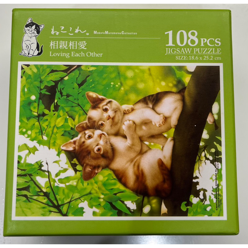 【二手拼圖】相親相愛貓咪 雷諾瓦 108片