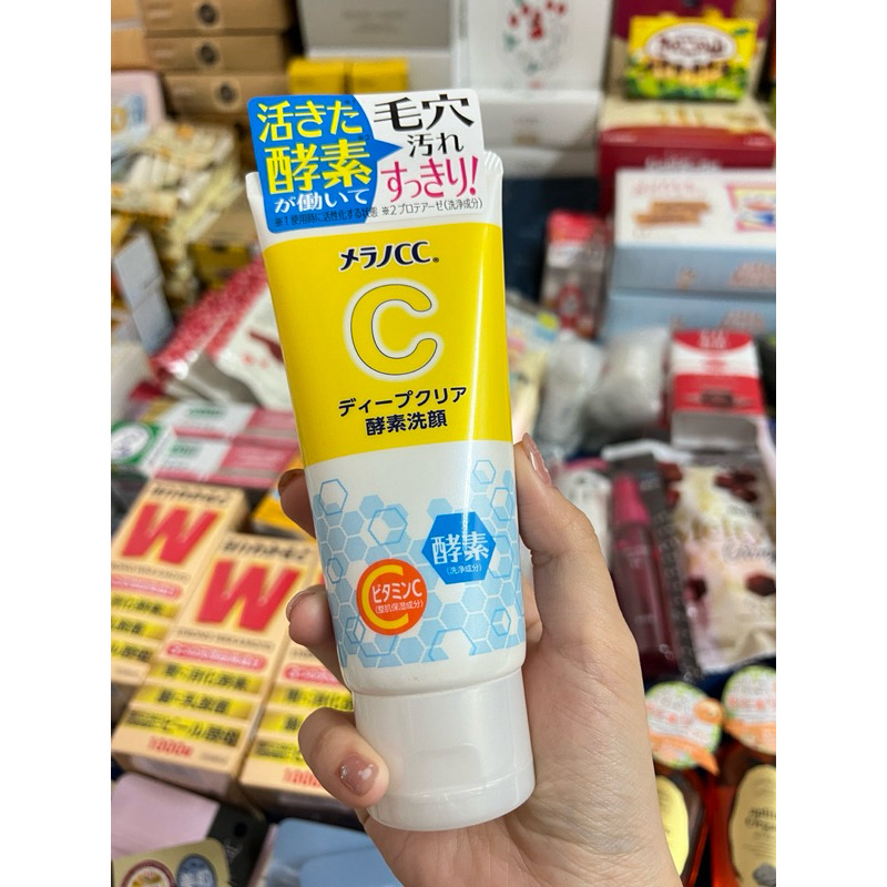 《現貨》日本🇯🇵Melano CC 深層透明酵素洗面乳