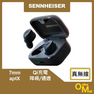 【鏂脈耳機】SENNHEISER 森海塞爾 Momentum True Wireless 3 旗艦真無線藍牙耳機 黑色