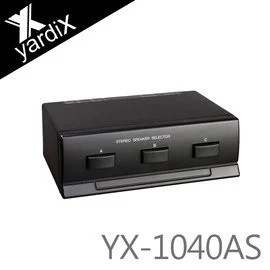yardiX YX-1040AS 三音路喇叭切換器 三處喇叭可同時播放