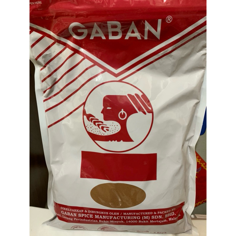 (效期2026年10月18日) 日本 GABAN 頂級肉桂粉 肉桂卷 蘋果派 分裝 日本頂級肉桂粉 (烘焙材料)