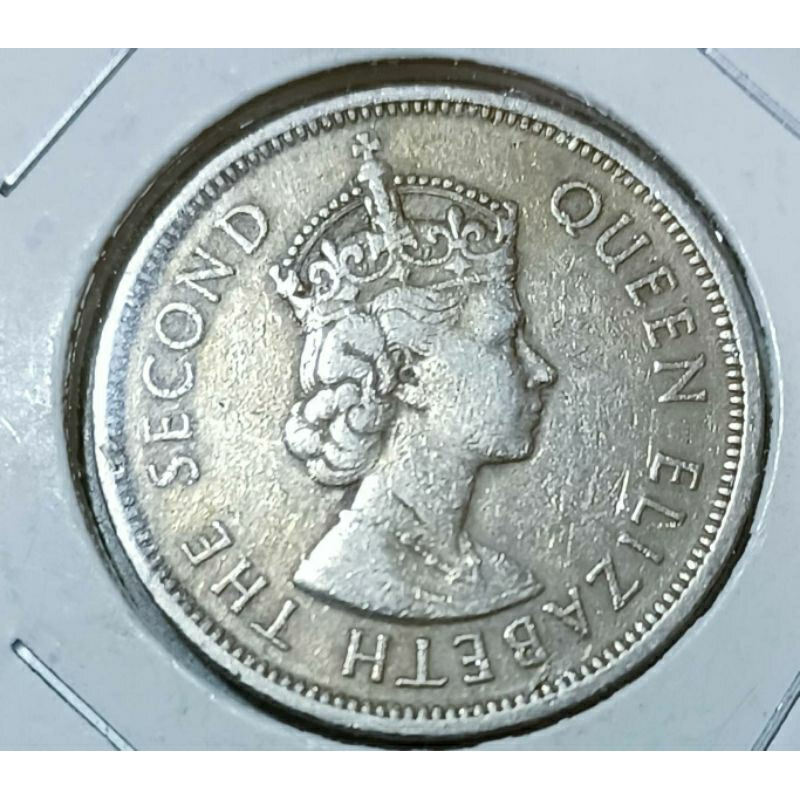 1960年份 帶皇冠伊莉莎白二世 香港壹圓  老錢幣