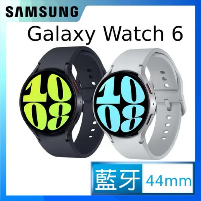 SAMSUNG 三星 Galaxy Watch 6 R940 藍牙版 44mm 智慧手錶