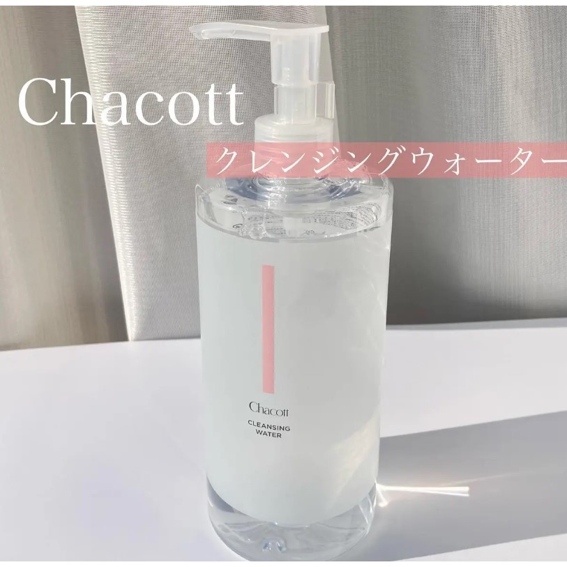 現貨／預購🔸好惠月曜買🌳日本 CHACOTT 無油 卸妝水 敏感肌 卸妝濕巾 卸妝棉