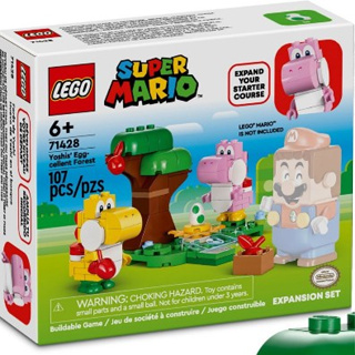 [大王機器人] 樂高 LEGO 71428 Super Mario 森林中的耀西和蛋 超級瑪利歐™