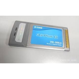 D-Link DWL-G650+A